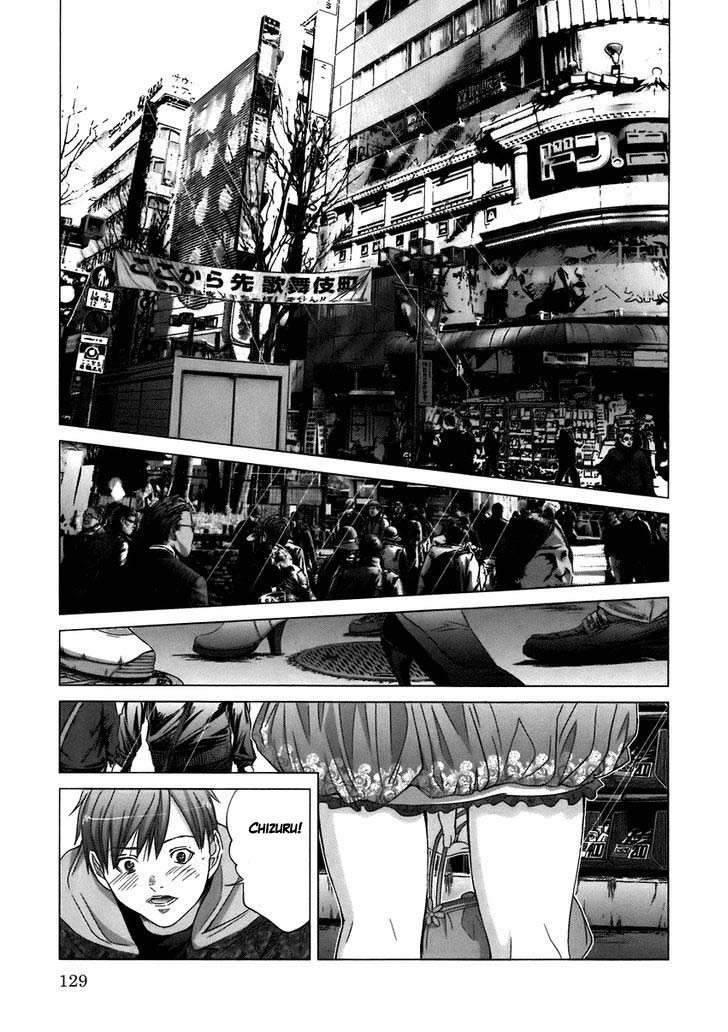 Baca Holy Knight - Chapter 6 halaman 19