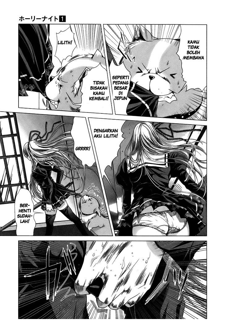 Baca Holy Knight - Chapter 6 halaman 4