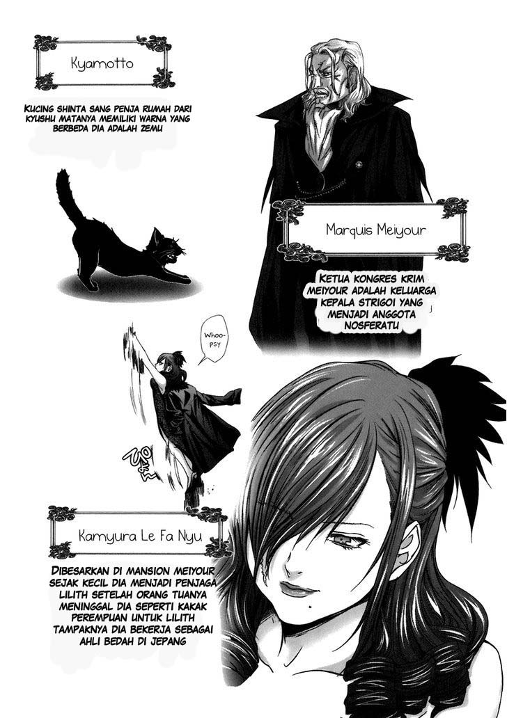 Baca Holy Knight - Chapter 7 halaman 1