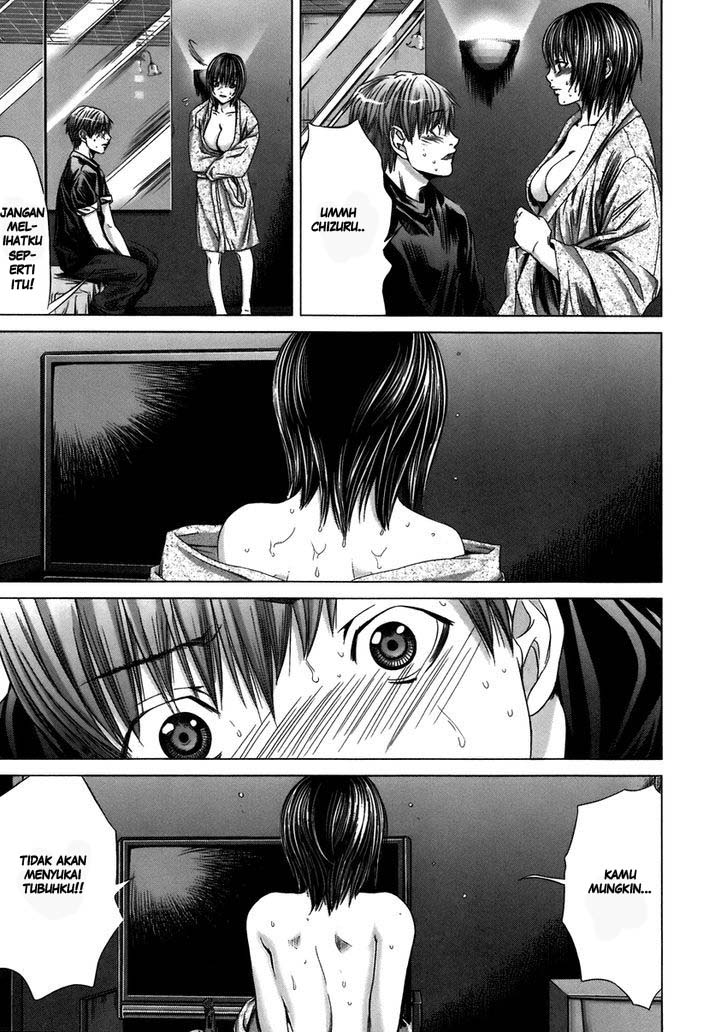 Baca Holy Knight - Chapter 7 halaman 11