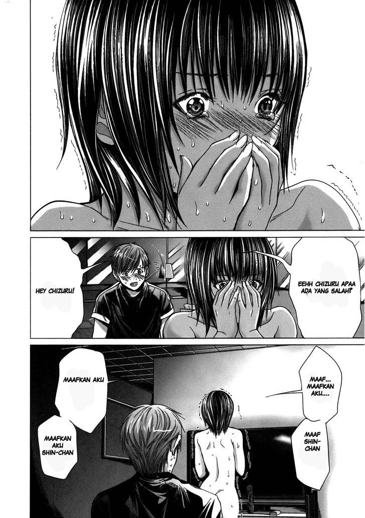 Baca Holy Knight - Chapter 7 halaman 14