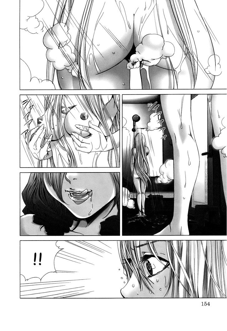 Baca Holy Knight - Chapter 7 halaman 21