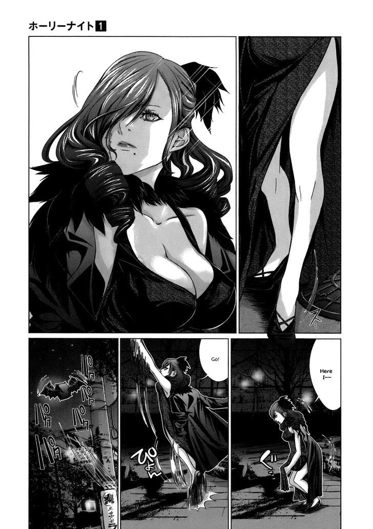 Baca Holy Knight - Chapter 7 halaman 22