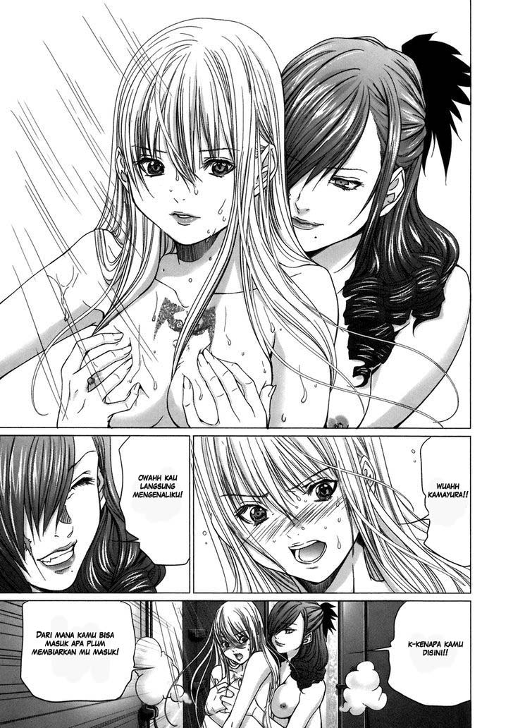 Baca Holy Knight - Chapter 7 halaman 23