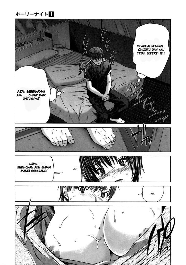 Baca Holy Knight - Chapter 7 halaman 9