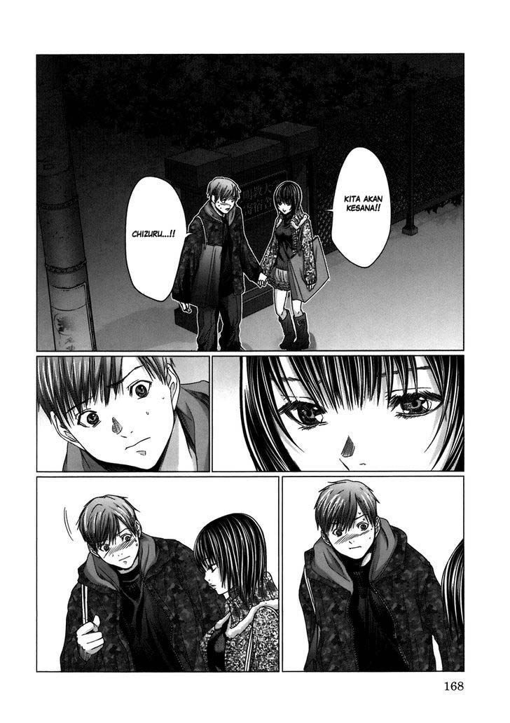 Baca Holy Knight - Chapter 8 halaman 12