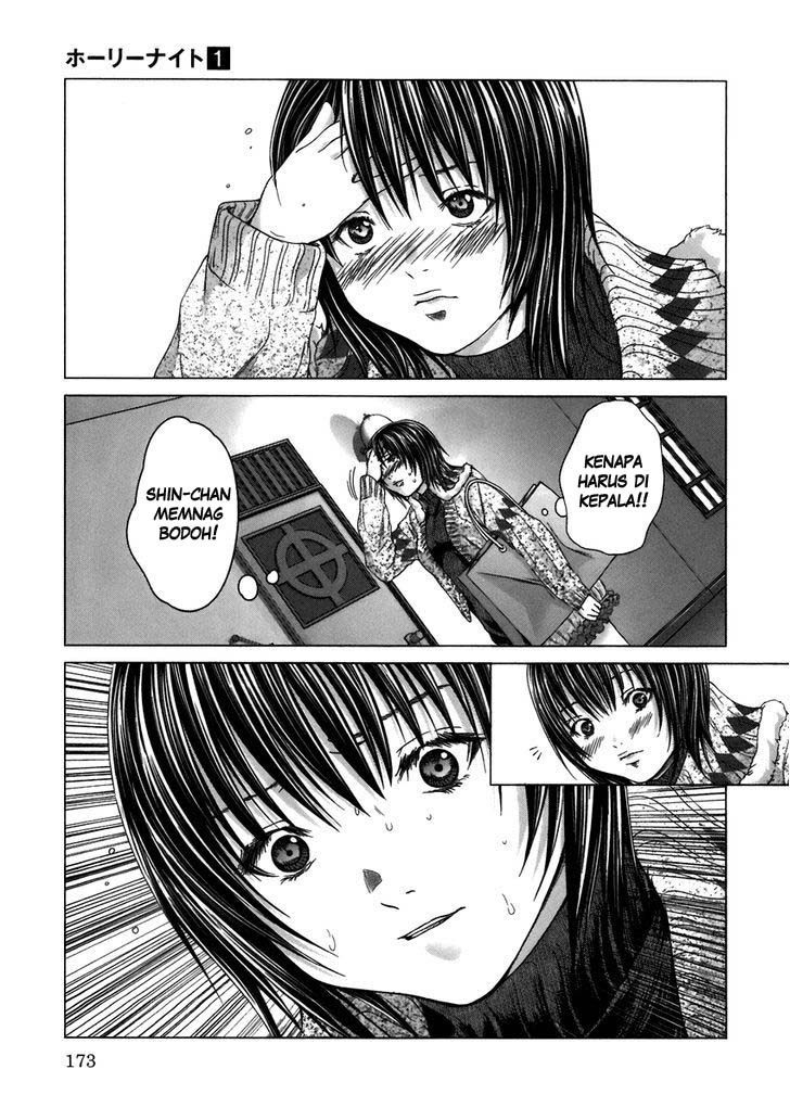 Baca Holy Knight - Chapter 8 halaman 16