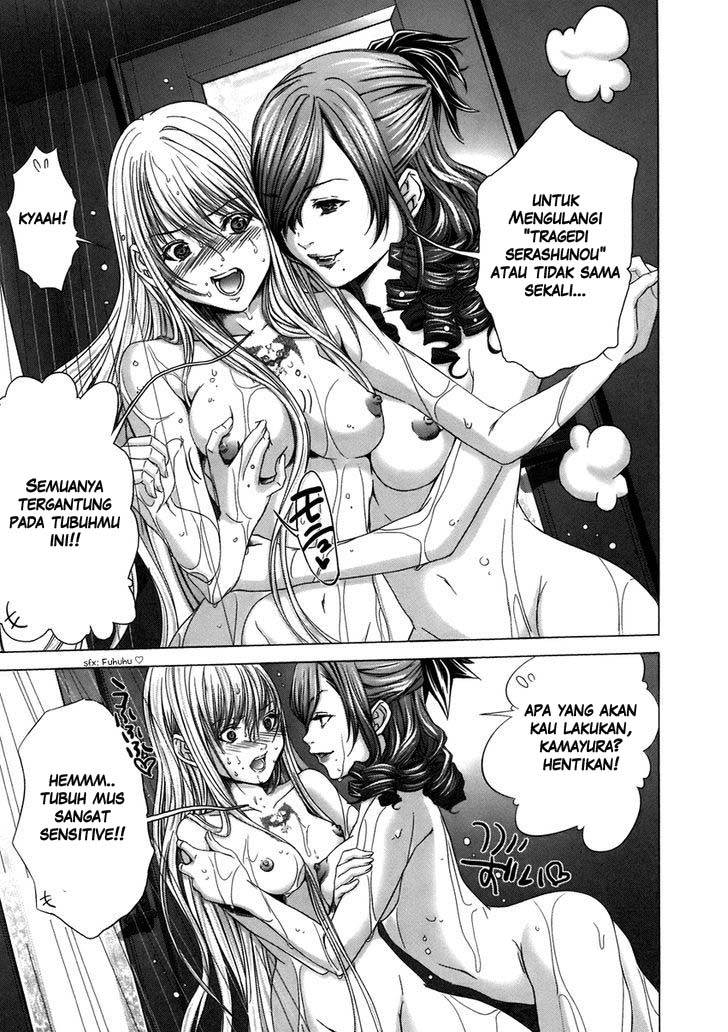 Baca Holy Knight - Chapter 8 halaman 4