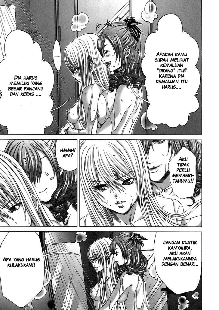 Baca Holy Knight - Chapter 8 halaman 6