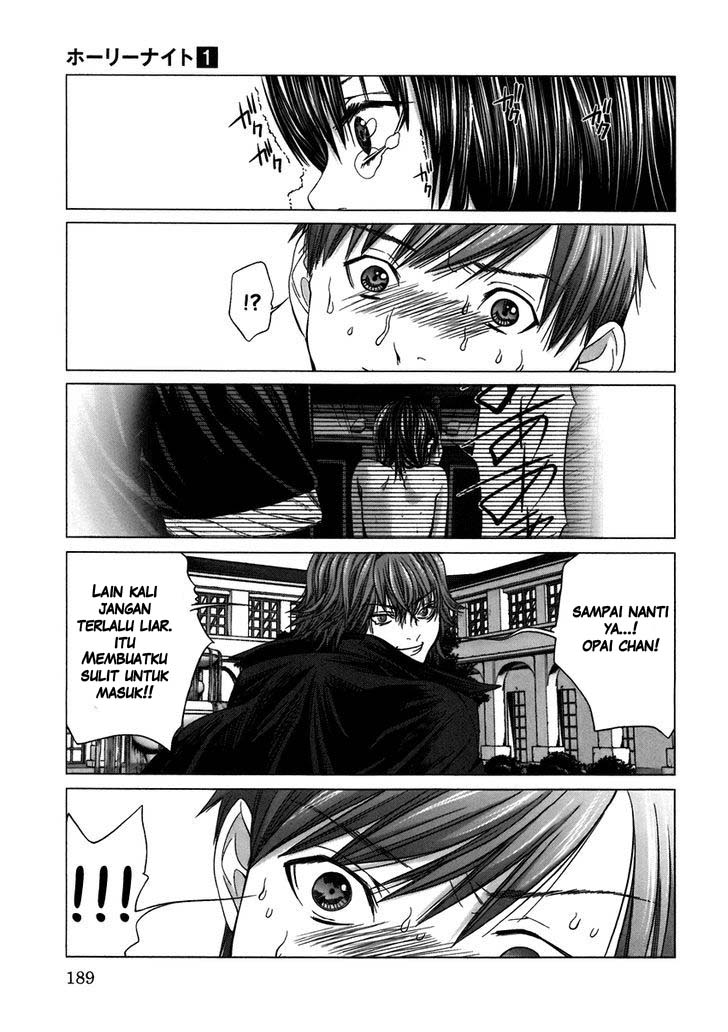 Baca Holy Knight - Chapter 9 halaman 12