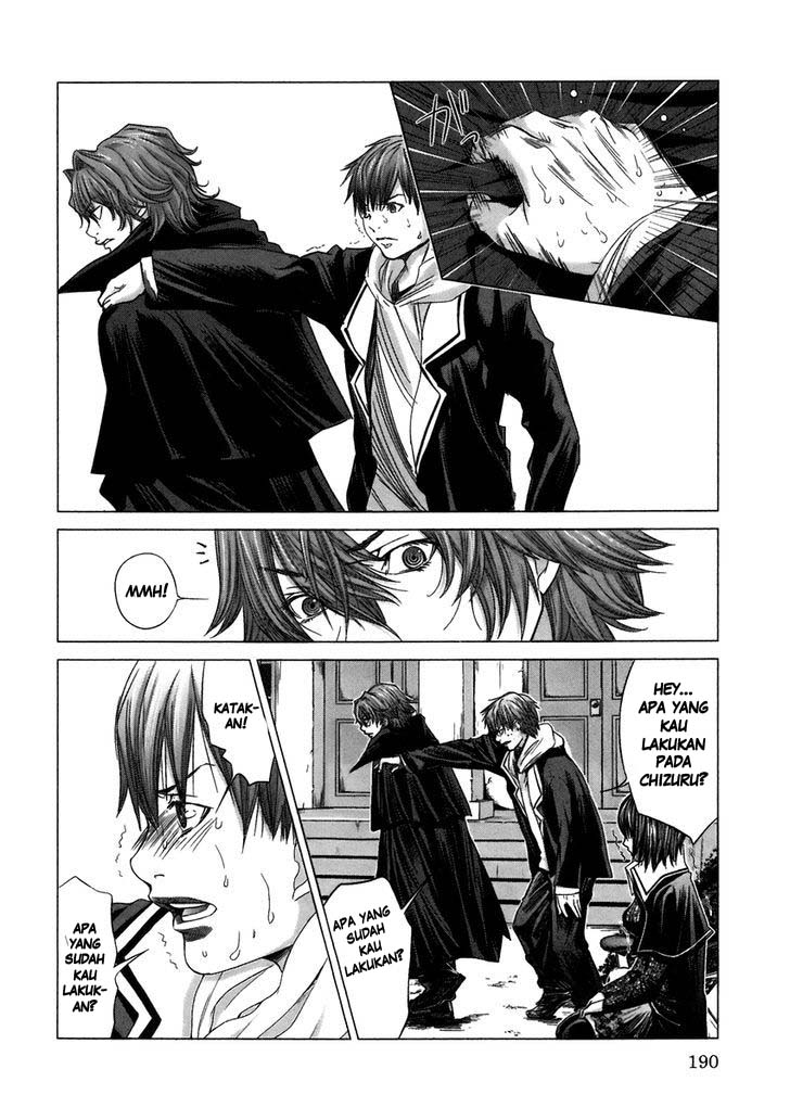 Baca Holy Knight - Chapter 9 halaman 13