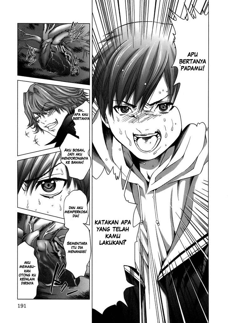 Baca Holy Knight - Chapter 9 halaman 14