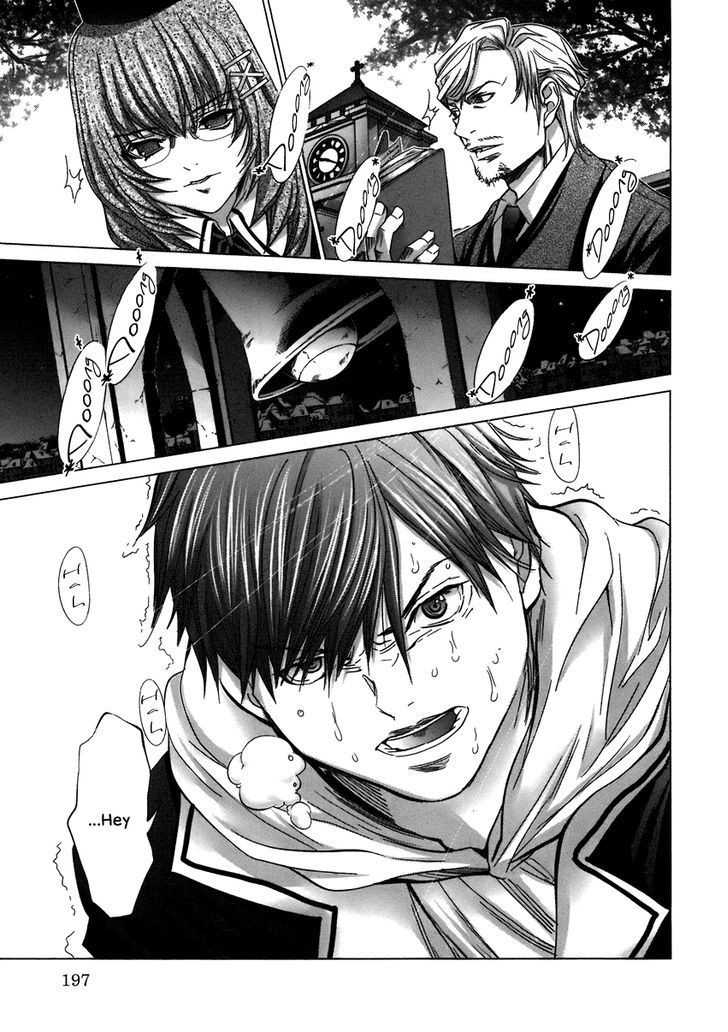 Baca Holy Knight - Chapter 9 halaman 19