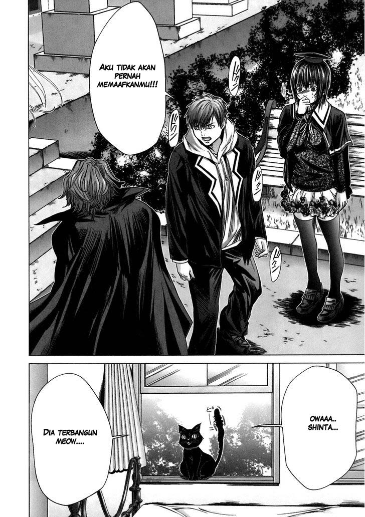 Baca Holy Knight - Chapter 9 halaman 20