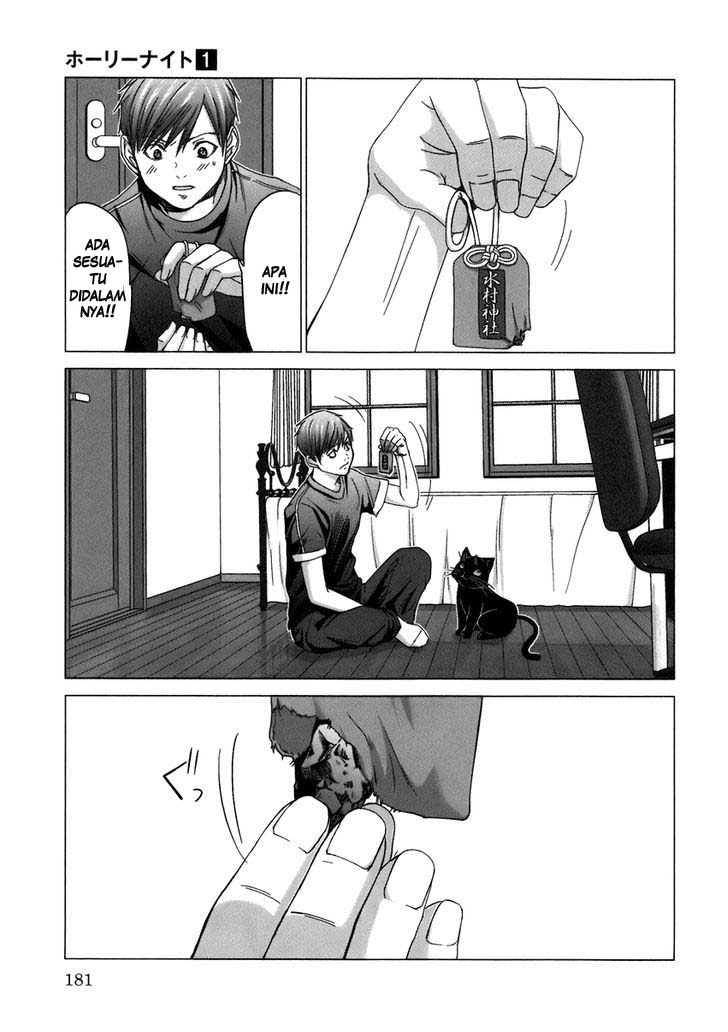 Baca Holy Knight - Chapter 9 halaman 4