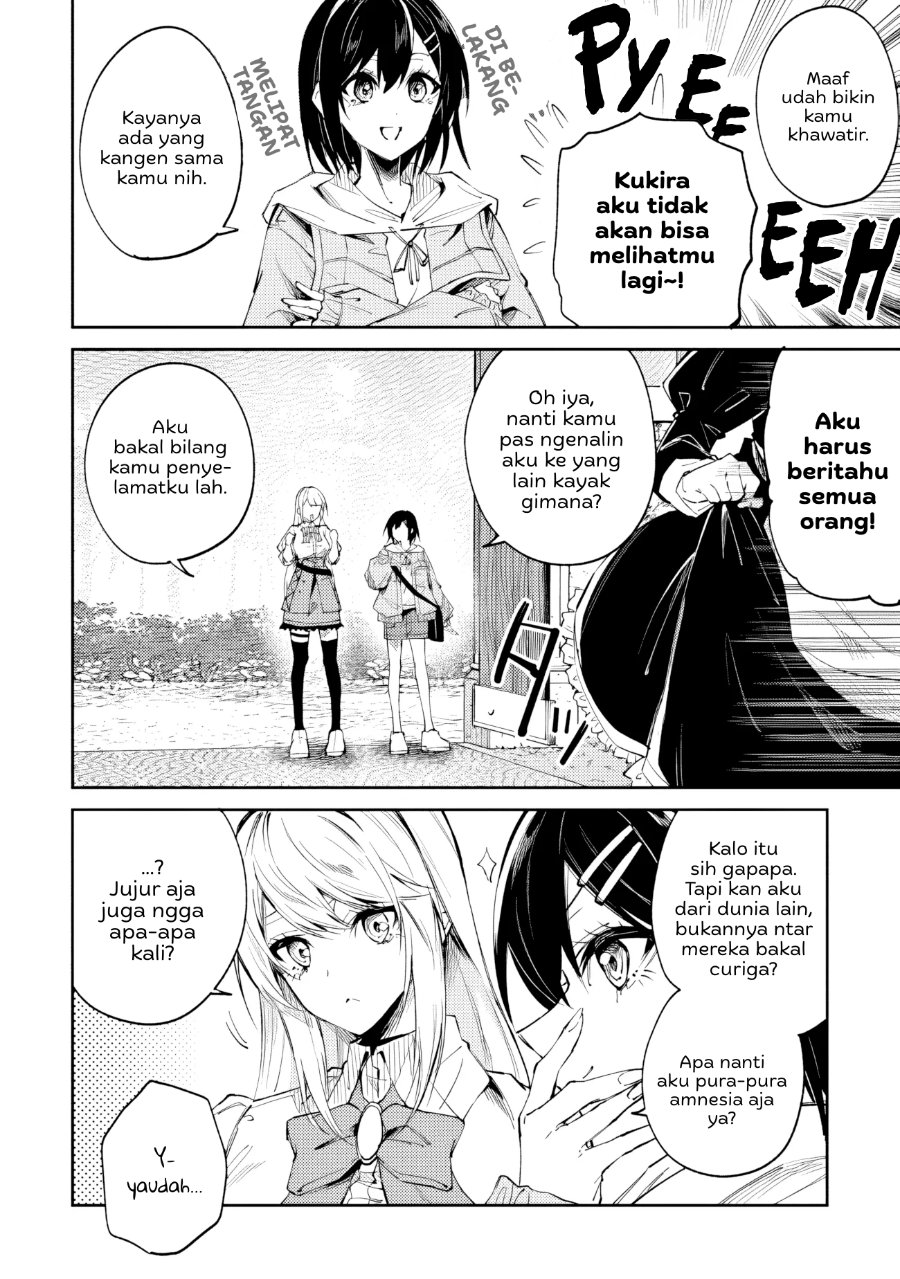 Home Center-goto Yobidasareta Watashi no Daimeikyuu Renovation! Chapter 8 - Page 19