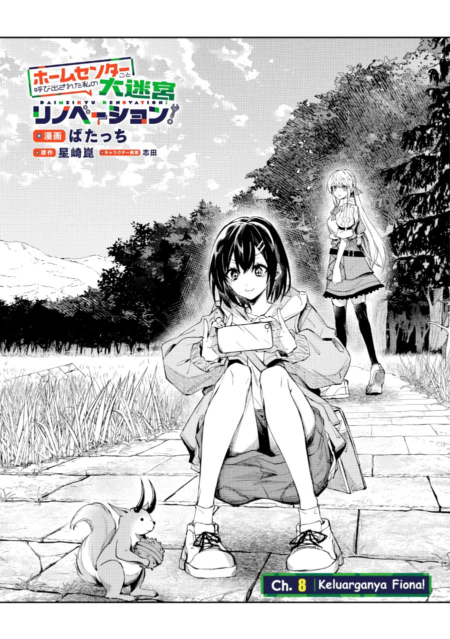 Home Center-goto Yobidasareta Watashi no Daimeikyuu Renovation! Chapter 8 - Page 6