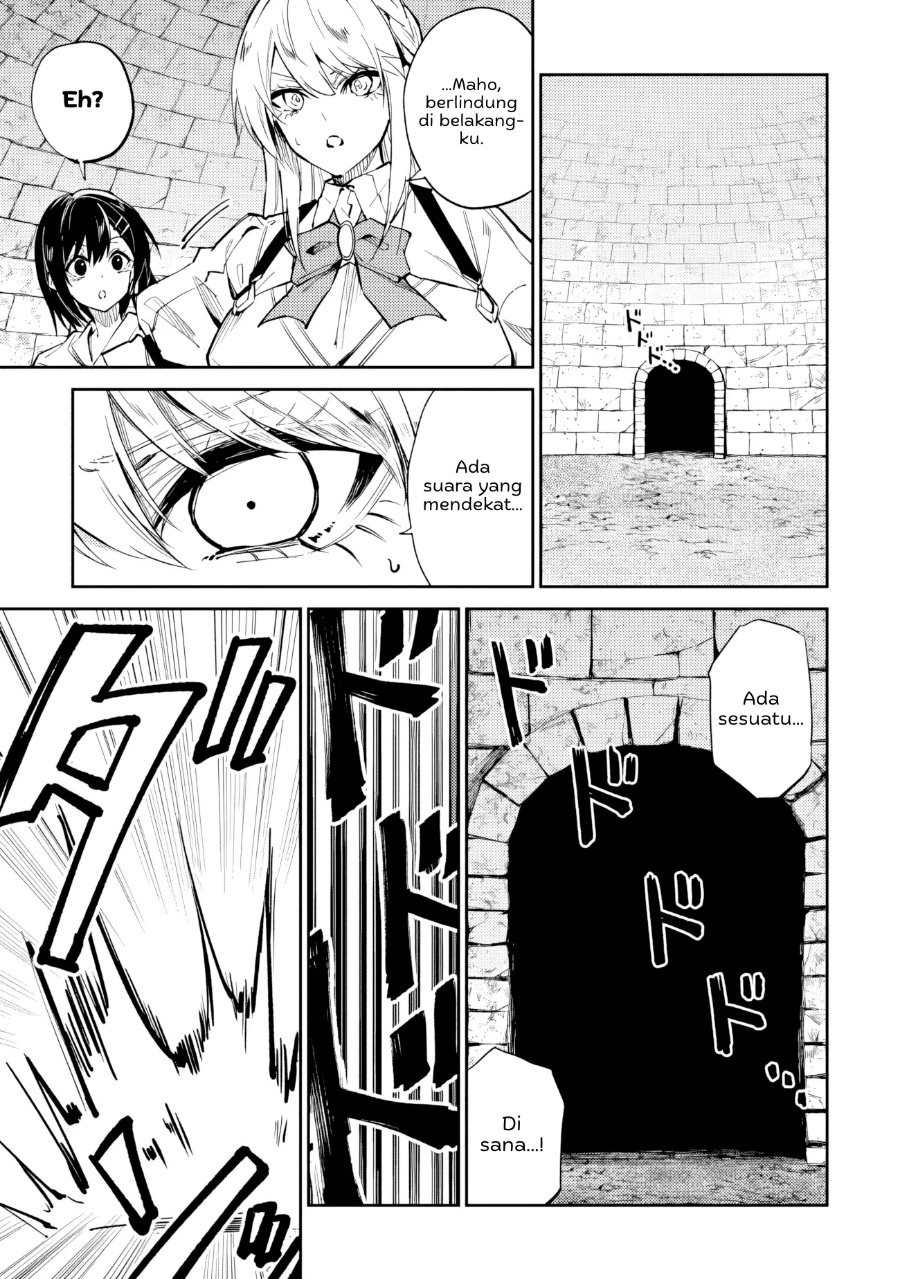 Home Center-goto Yobidasareta Watashi no Daimeikyuu Renovation! Chapter 9 - Page 14