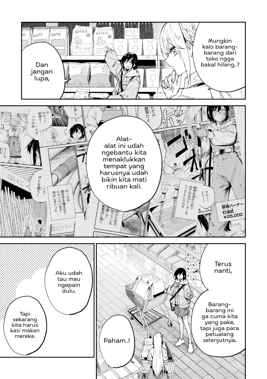 Home Center-goto Yobidasareta Watashi no Daimeikyuu Renovation! Chapter 9 - Page 24