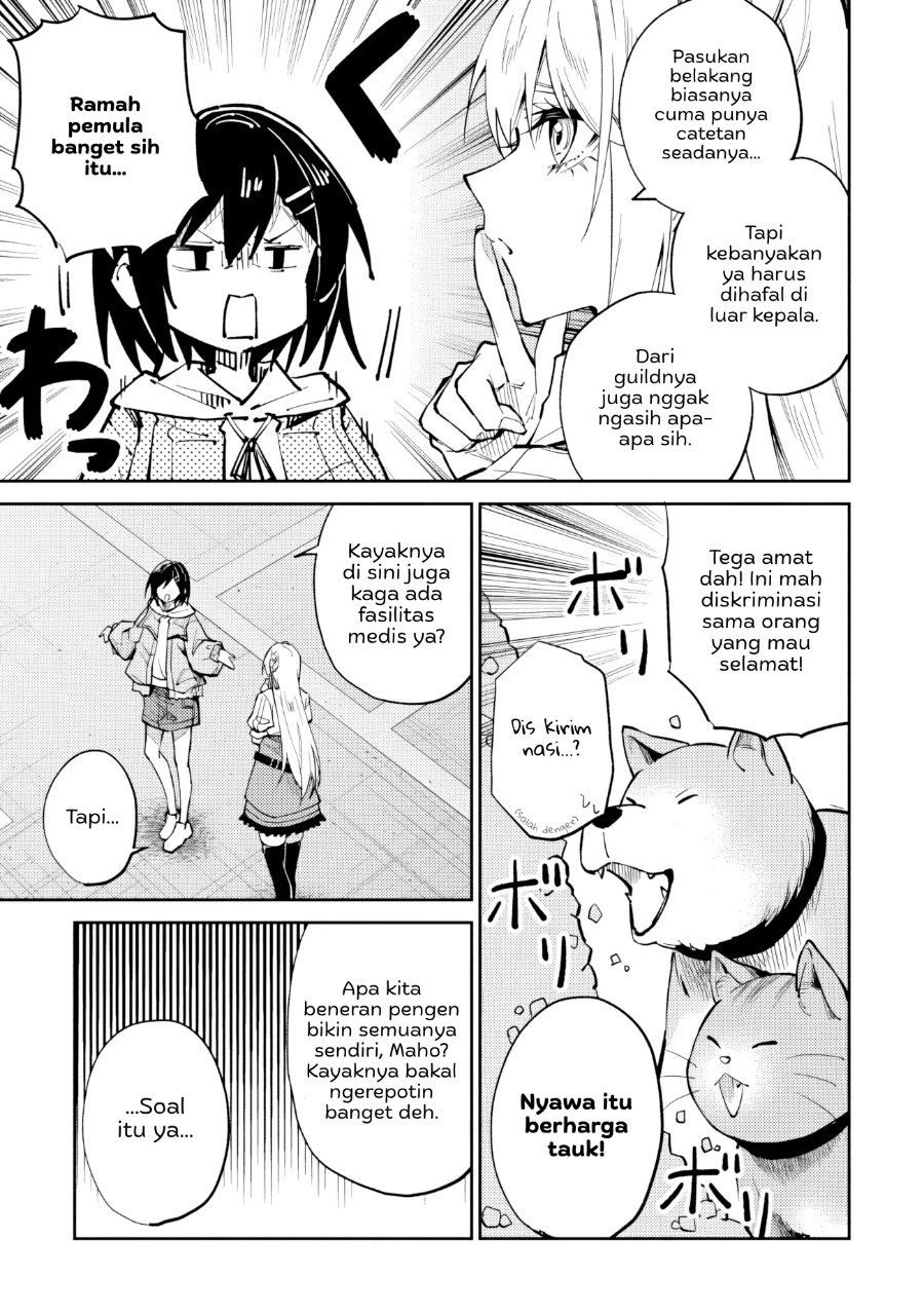 Home Center-goto Yobidasareta Watashi no Daimeikyuu Renovation! Chapter 9 - Page 26