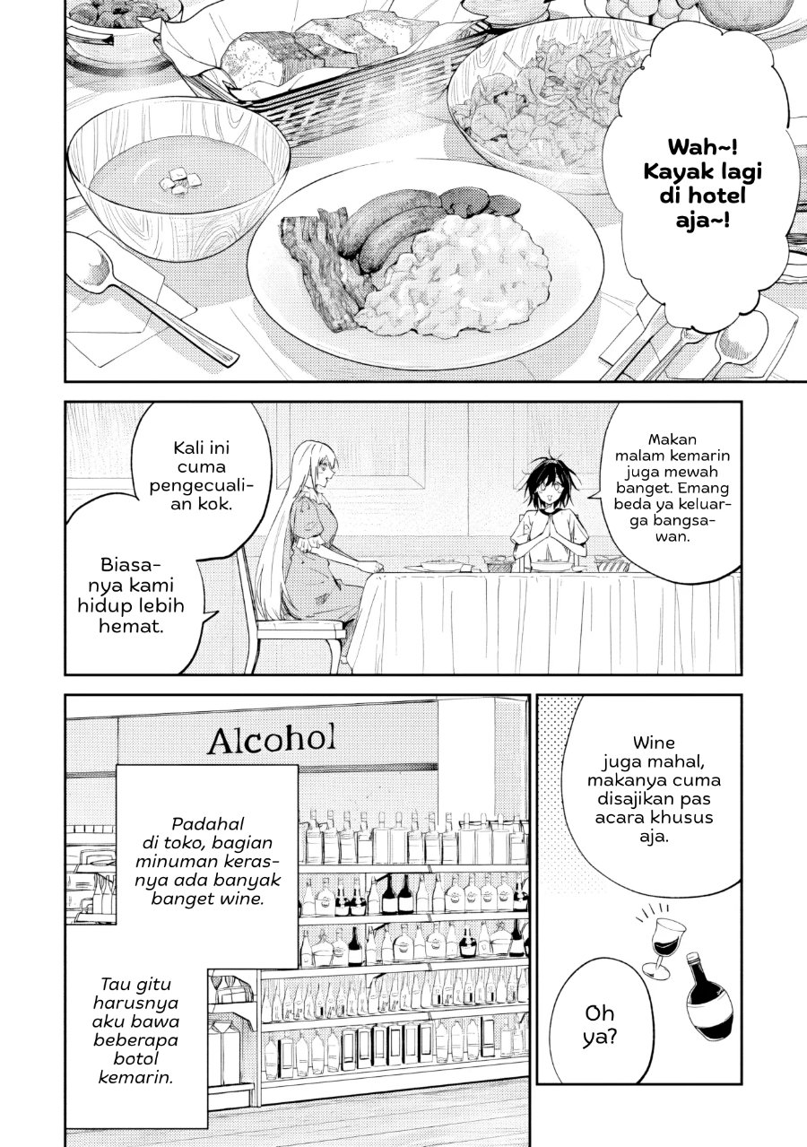 Home Center-goto Yobidasareta Watashi no Daimeikyuu Renovation! Chapter 9 - Page 3