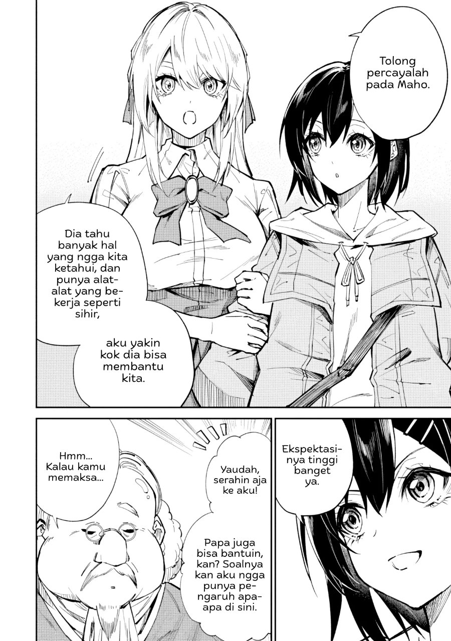 Home Center-goto Yobidasareta Watashi no Daimeikyuu Renovation! Chapter 9 - Page 7