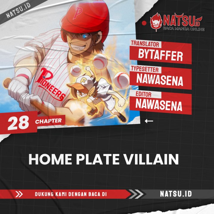 Baca Home Plate Villain - Chapter 28 halaman 1