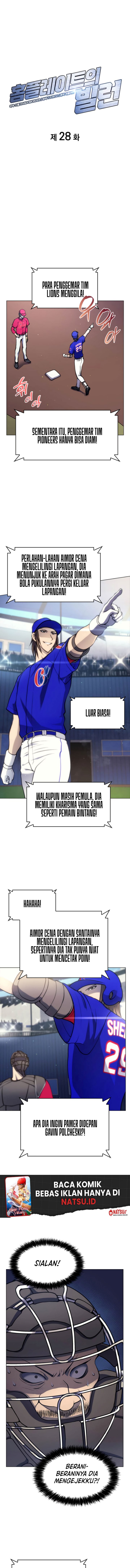 Baca Home Plate Villain - Chapter 28 halaman 7