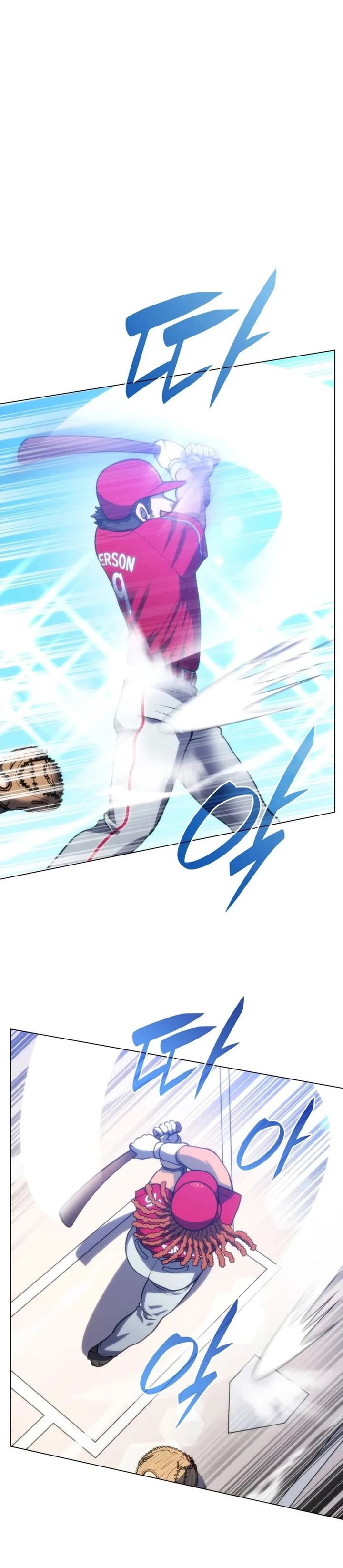 Baca Home Plate Villain - Chapter 66 halaman 13