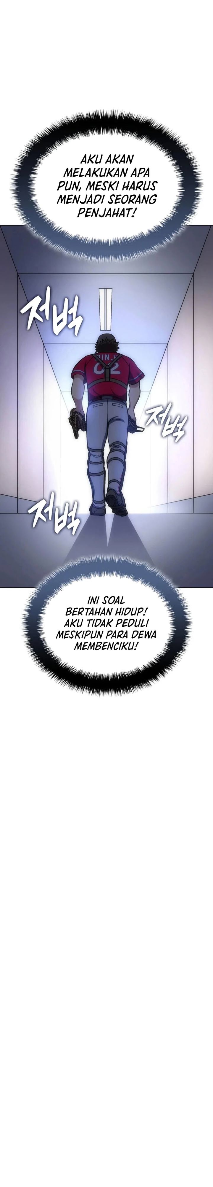 Baca Home Plate Villain - Chapter 66 halaman 22