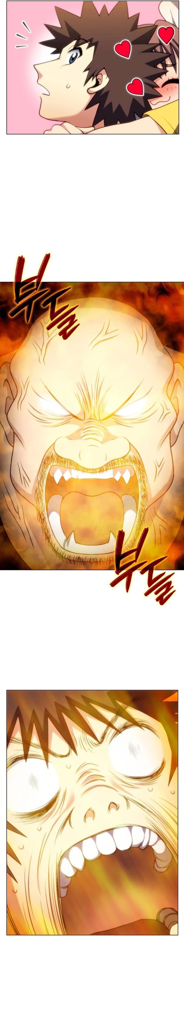 Baca Home Plate Villain - Chapter 67 halaman 20