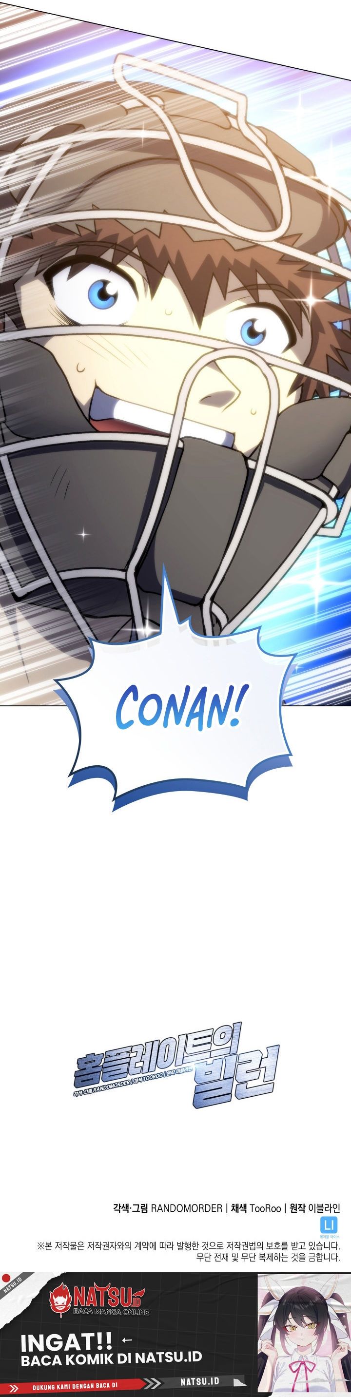 Baca Home Plate Villain - Chapter 68 halaman 31