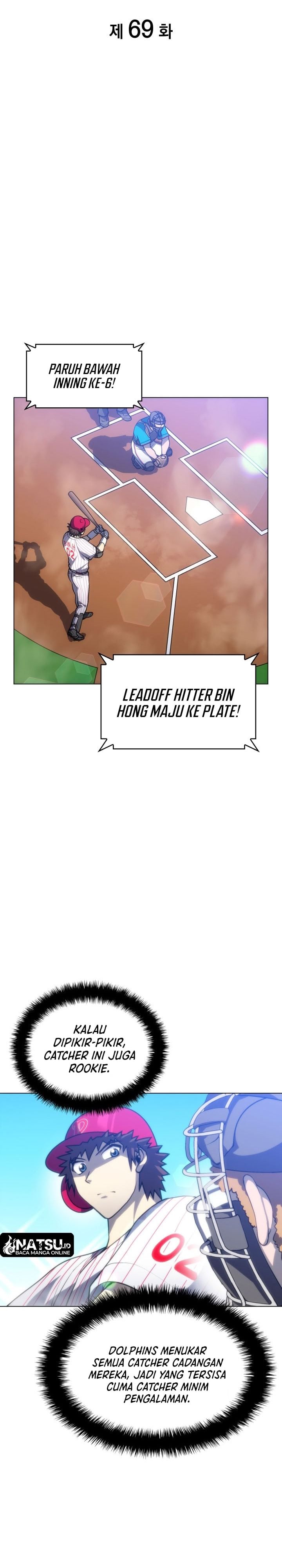 Baca Home Plate Villain - Chapter 69 halaman 12