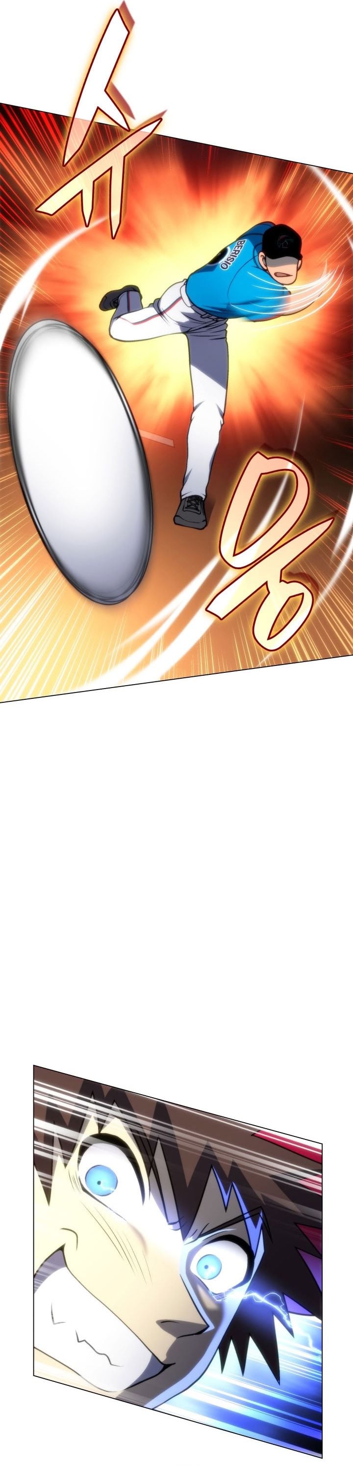 Baca Home Plate Villain - Chapter 69 halaman 31