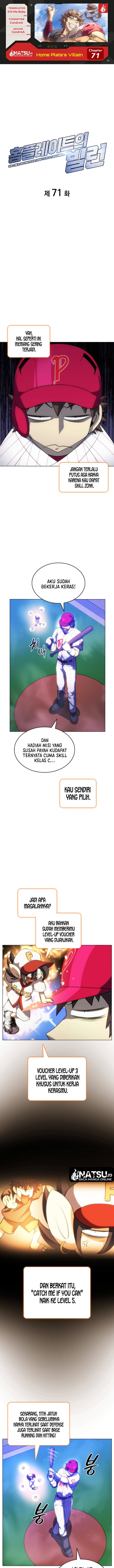 Baca Home Plate Villain - Chapter 71 halaman 1