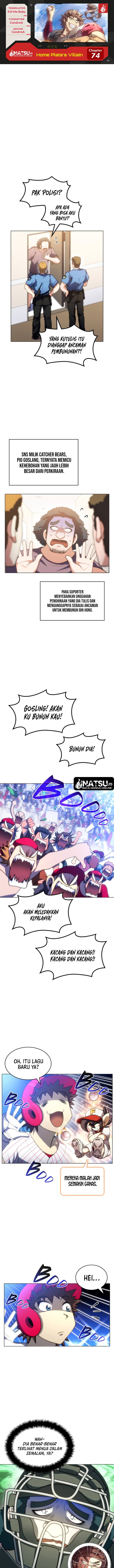 Baca Home Plate Villain - Chapter 74 halaman 1