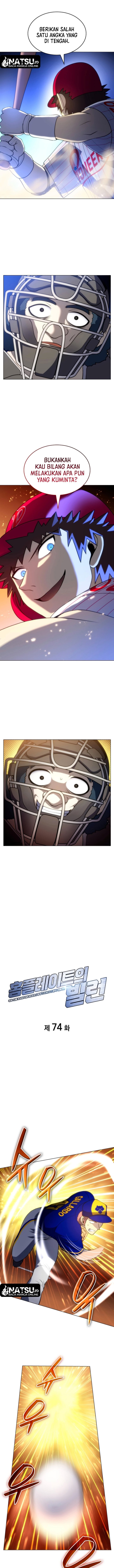Baca Home Plate Villain - Chapter 74 halaman 3