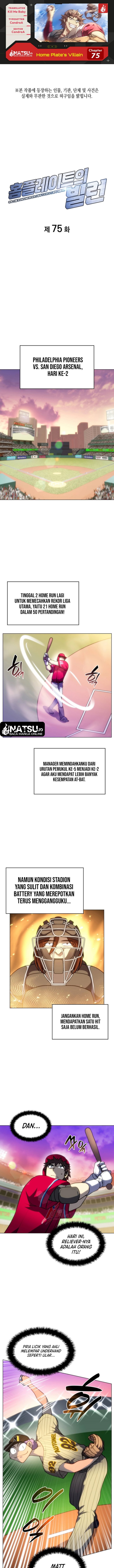 Baca Home Plate Villain - Chapter 75 halaman 1