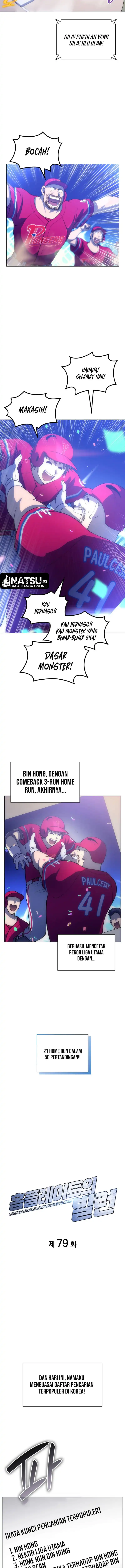 Baca Home Plate Villain Chapter 79 Bahasa Indonesia page 16