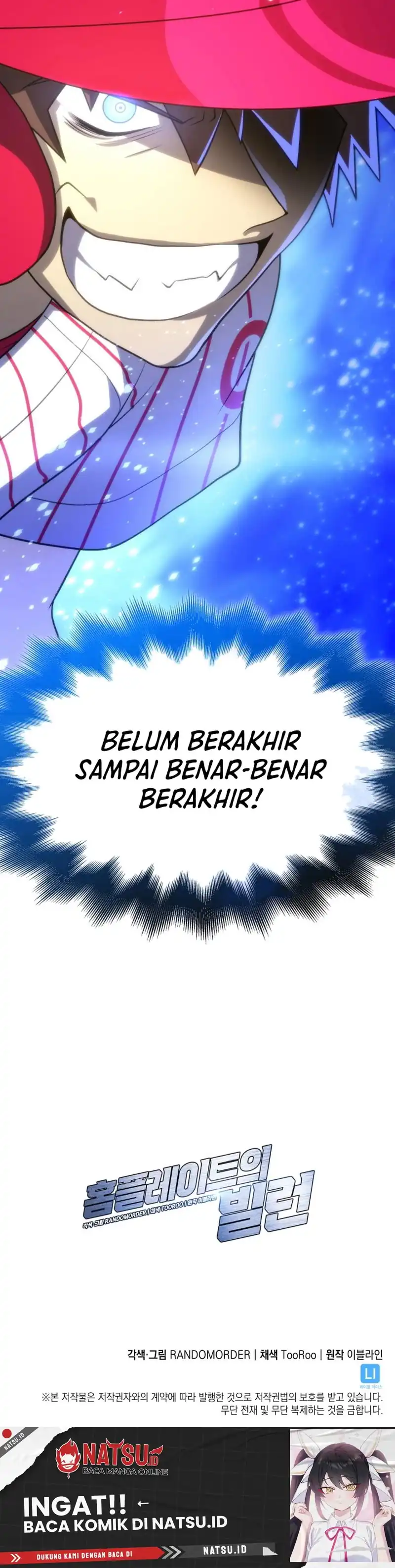 Home Plate Villain Chapter 86 - Page 13