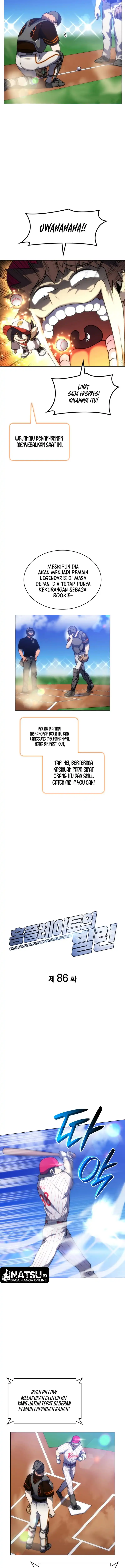 Home Plate Villain Chapter 86 - Page 2