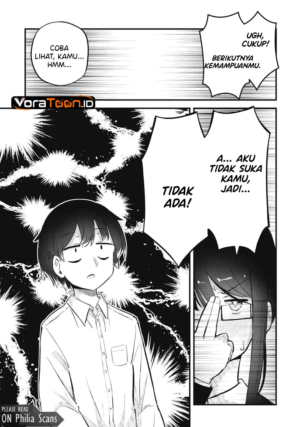 Homechoro Musou Chapter 1 - Page 16