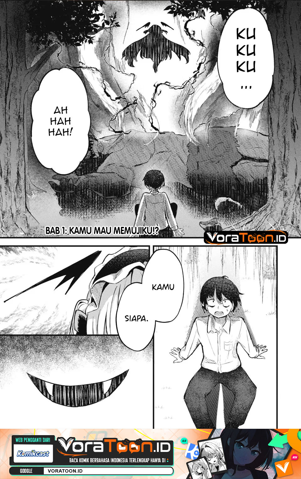 Homechoro Musou Chapter 1 - Page 2