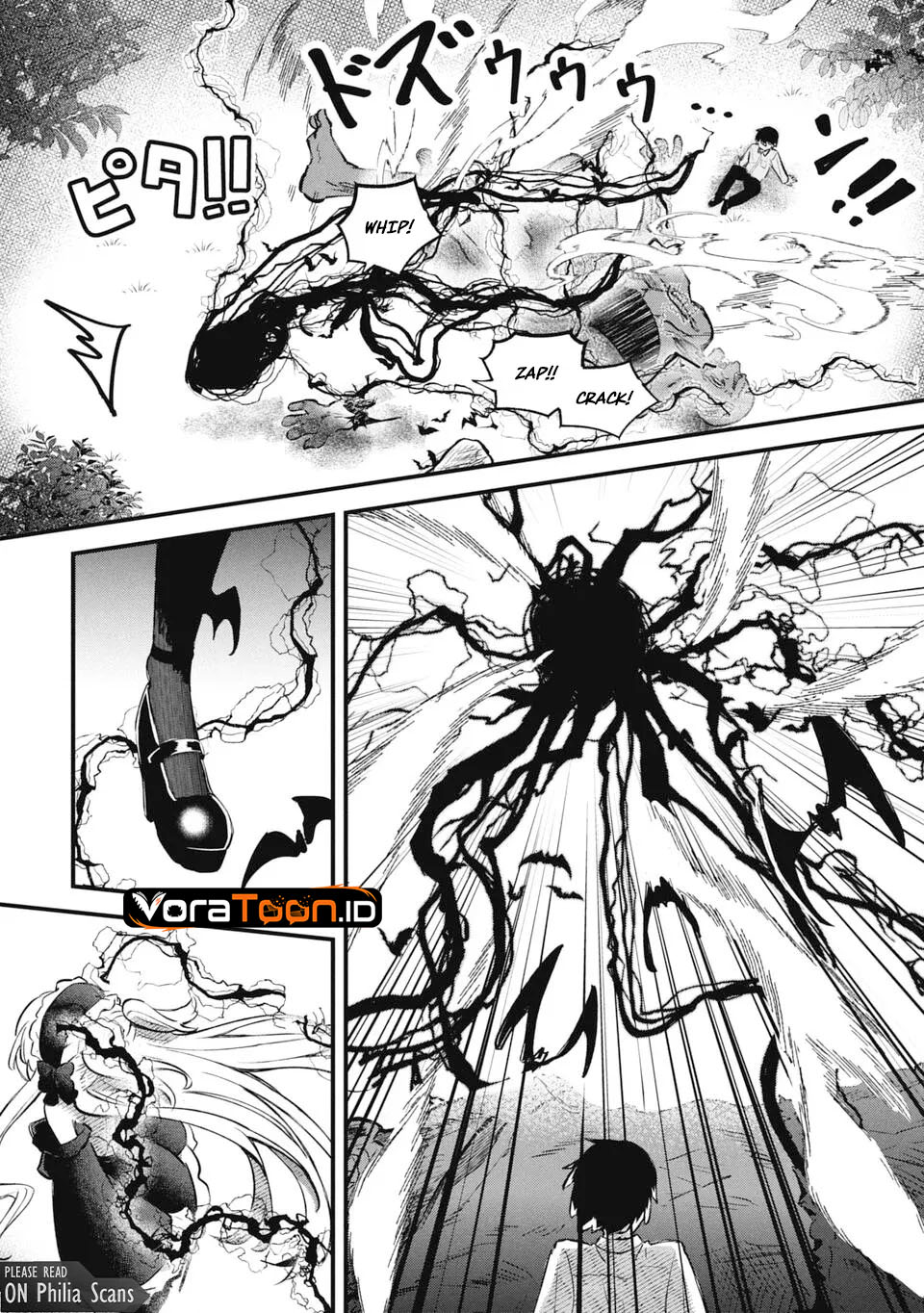 Homechoro Musou Chapter 1 - Page 21