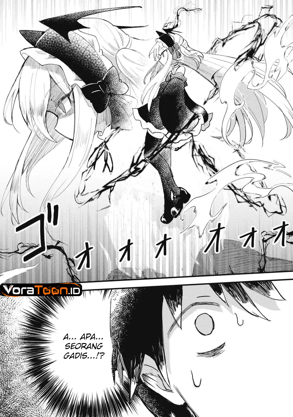 Homechoro Musou Chapter 1 - Page 22