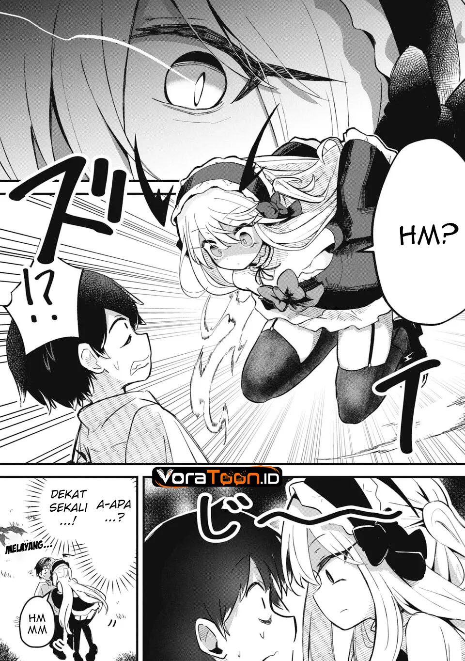 Homechoro Musou Chapter 1 - Page 23