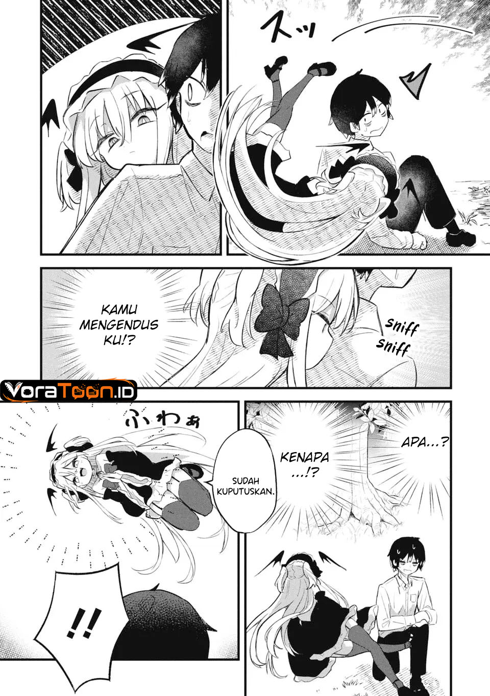 Homechoro Musou Chapter 1 - Page 24