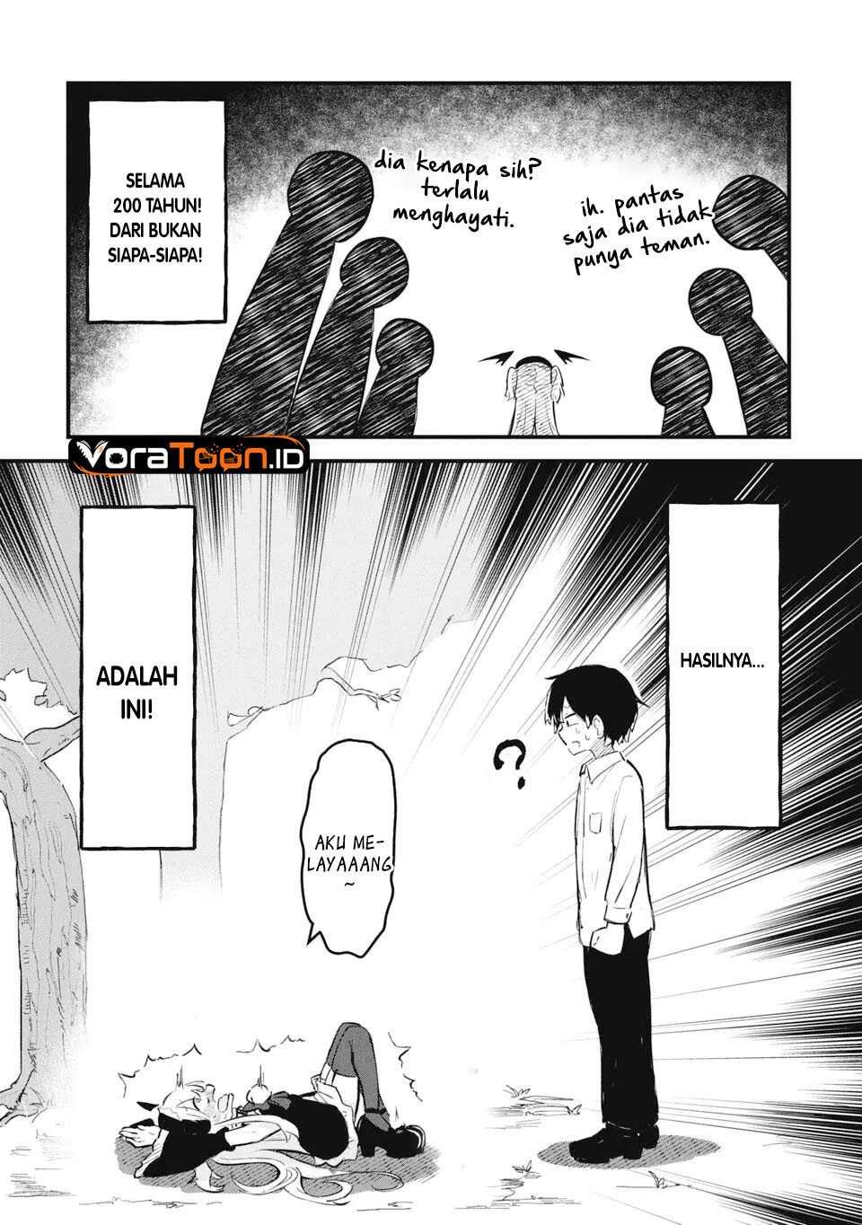 Homechoro Musou Chapter 1 - Page 45