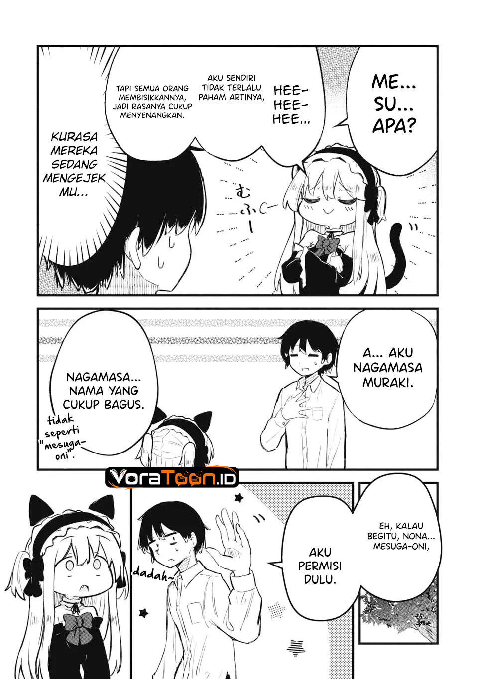 Homechoro Musou Chapter 1 - Page 47