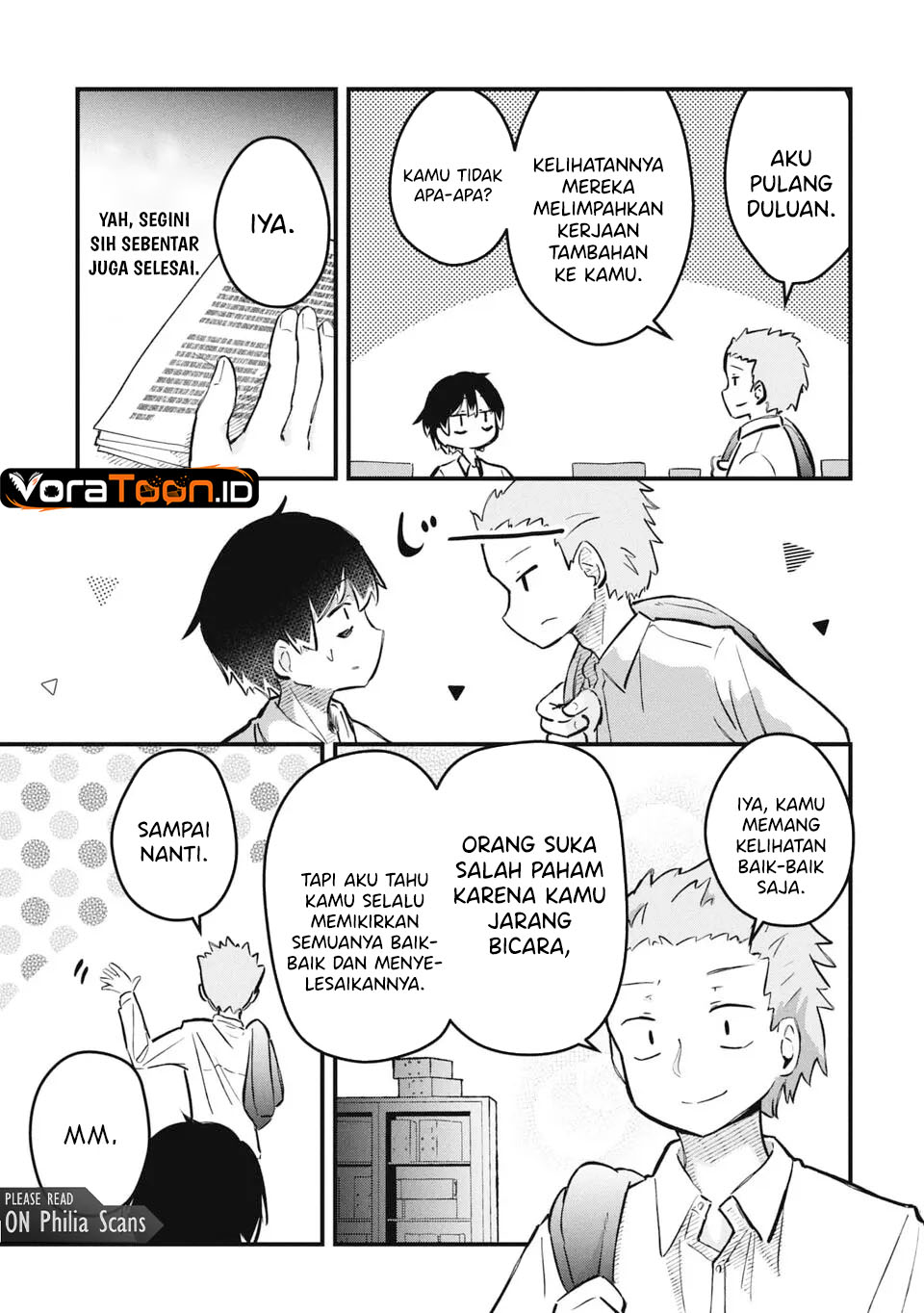 Homechoro Musou Chapter 1 - Page 6